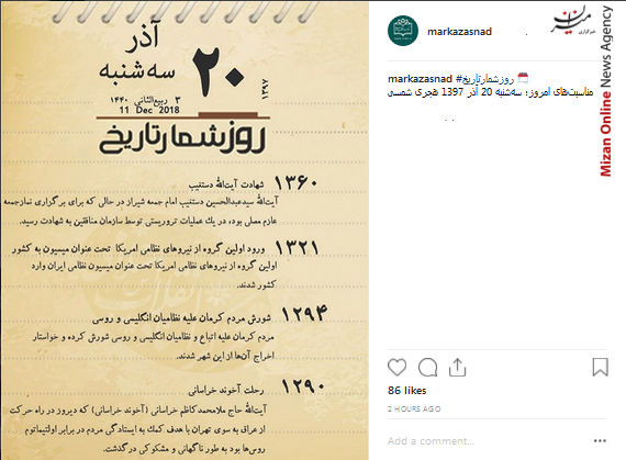 افتتاح طرح تامین آب شیرین کن بندرعباس/ دولت نسبت به مسائل هیچ بنگاهی بی تفاوت نیست/ پروژه های ناتمام به مردم واگذار می شود