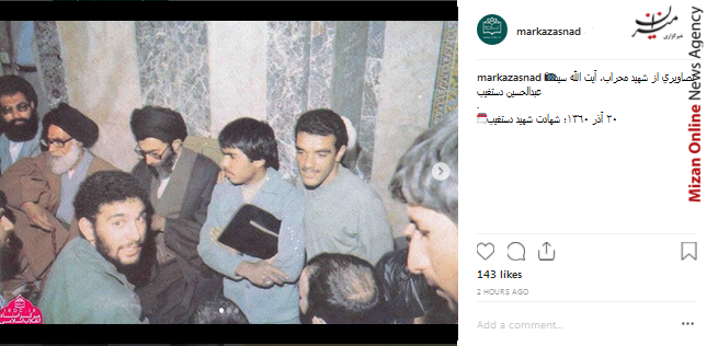 افتتاح طرح تامین آب شیرین کن بندرعباس/ دولت نسبت به مسائل هیچ بنگاهی بی تفاوت نیست/ پروژه های ناتمام به مردم واگذار می شود