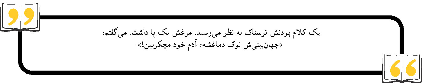 در «قصه دلبری» بسیاری از نکات جذاب زندگی شهید حذف شد/ «قصه دلبری» قصه تبدیلشدن نفرت به عشق ابدی در «قصه دلبری» بسیاری از نکات جذاب زندگی شهید حذف شد/ «قصه دلبری» قصه تبدیلشدن نفرت به عشق ابدی
