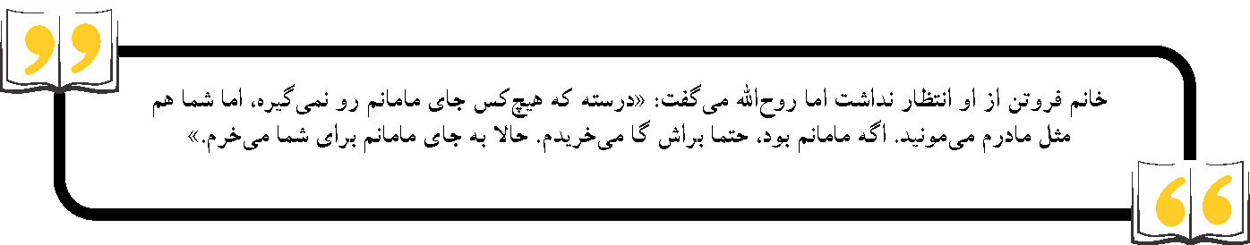 «دلتنگ نباش» قصه شهیدی که آرزویش جان دادن برای حضرت زینب (س) بود