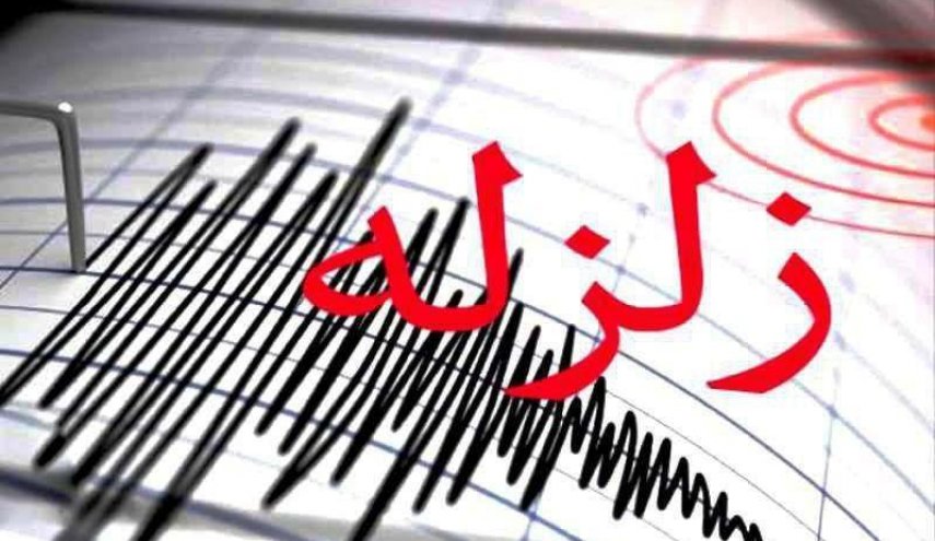 زمین‌ لرزه  ۴.۷ ریشتری در گیلان/حادثه هیچ گونه صدمات و خساراتی نداشت