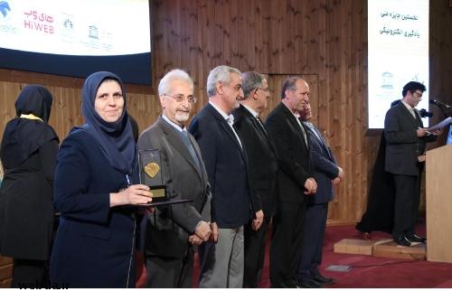 جایزه ملی کرسی آموزش و یادگیری الکترونیکی یونسکو به سامانه نوید اعطا شد