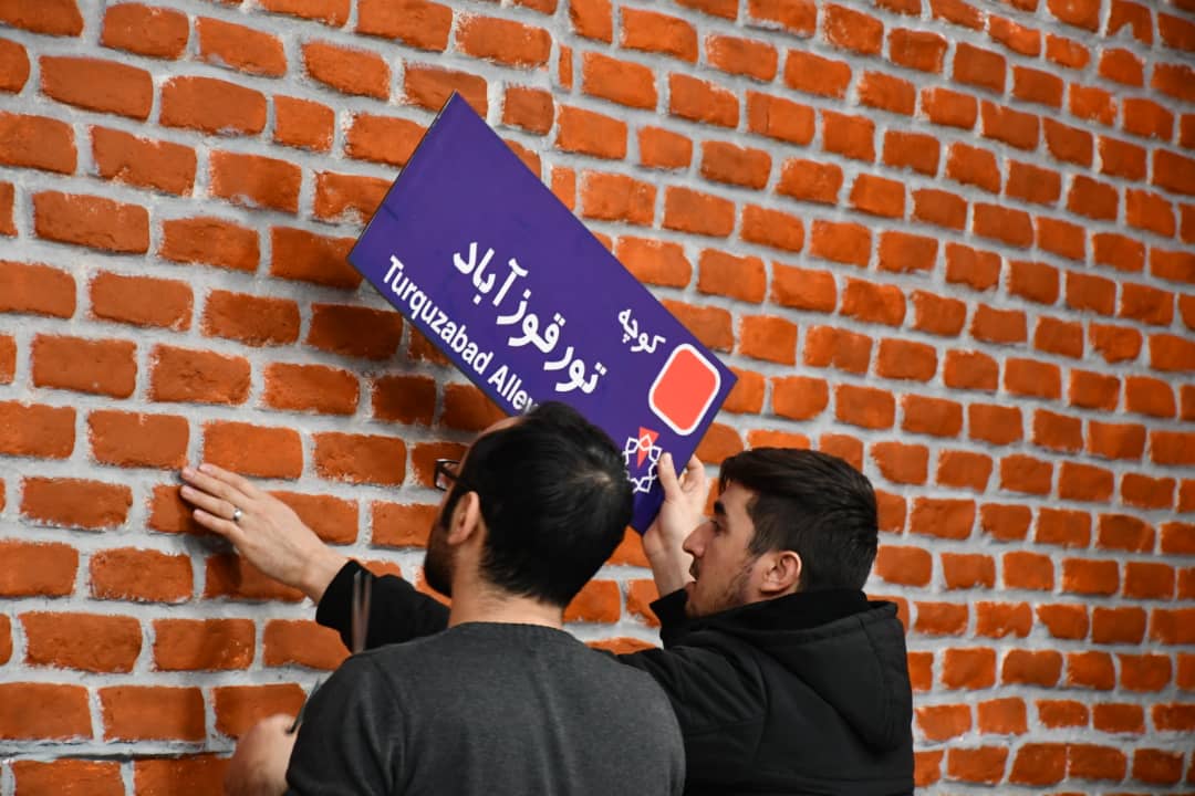 روی آنتن شبکه سه؛ چیز خاصی نیست!