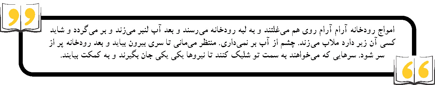بزرگترین آسیب جنگ خراب کردن زندگی انسانهاست بزرگترین آسیب جنگ خراب کردن زندگی انسانهاست
