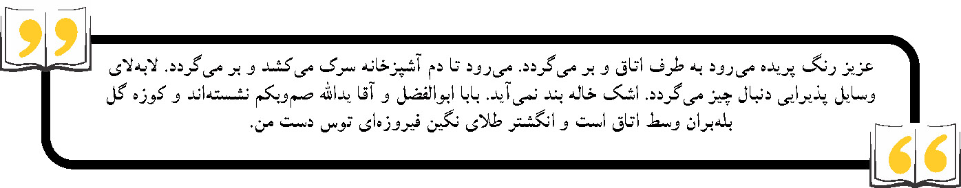 بزرگترین آسیب جنگ خراب کردن زندگی انسانهاست بزرگترین آسیب جنگ خراب کردن زندگی انسانهاست