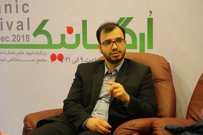 استقبال از جشنواره ارگانیک نشان دهنده اعتماد عمومی به سازمان مدیریت میادین شهرداری تهران است