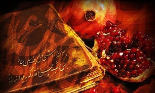 ابیاتی از غزلیات حافظ به زبان شاعران