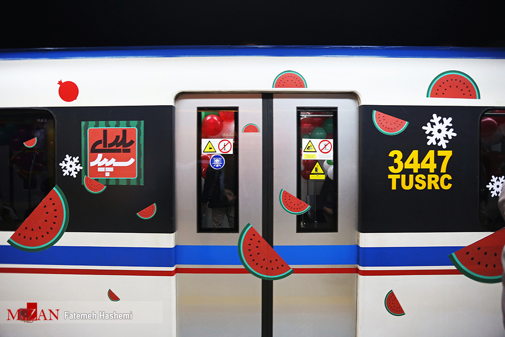 قطار مهربانی در یلدای سپید به ایستگاه رسید