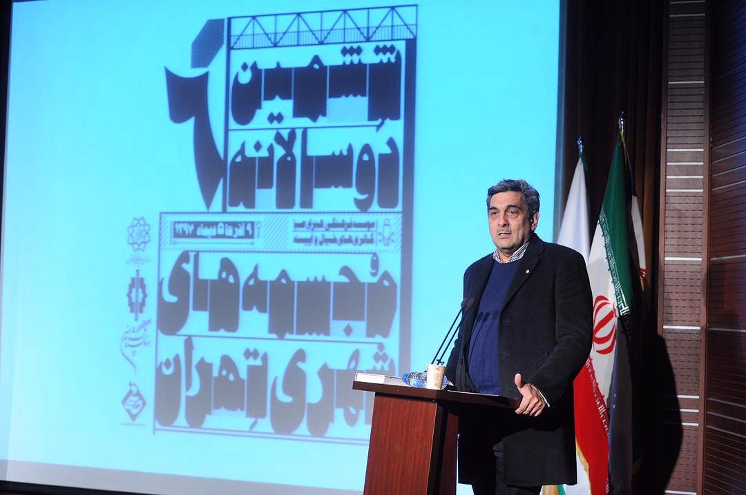 ماموریت ما در شهرداری ترویج زیبایی است/نصب نمادهای تاریخی در خیابانهای پایتخت/هنر میتواند رنجهای شهروندان را التیام بخشد