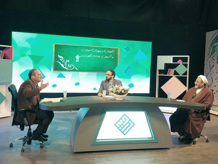 حجت‌الاسلام علی ذوعلم چه کسی گفته مدرسه رفتن بهتر از مدرسه نرفتن است؟/محمود مهرمحمدی :در بحث تأمین عدالت کیفی در آموزش و پرورش دچار تسلسل و دور باطل هستیم