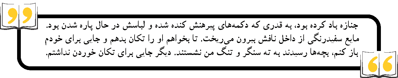 «برسد به دست خانم ف» عشق واقعی را به مخاطبان نشان میدهد «برسد به دست خانم ف» عشق واقعی را به مخاطبان نشان میدهد