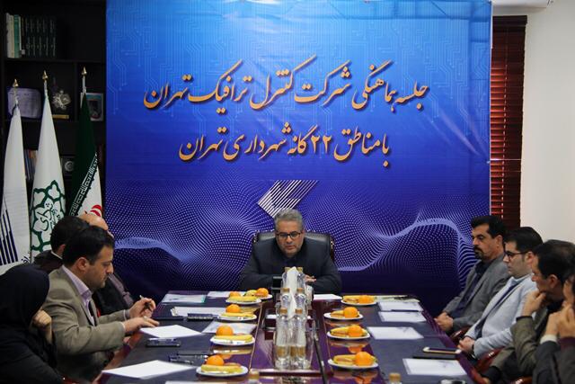 تهران نیازمند برنامه جامع و بلند مدت برای توسعه سیستمهای هوشمند است