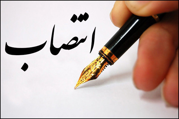ذوعلم رئیس سازمان پژوهش و برنامهریزی آموزشی شد ذوعلم رئیس سازمان پژوهش و برنامهریزی آموزشی شد