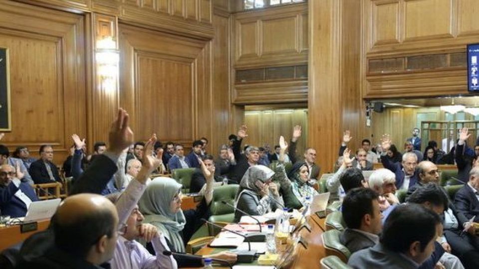 کلیات برنامه سوم توسعه شهر تهران به تصویب رسید کلیات برنامه سوم توسعه شهر تهران به تصویب رسید
