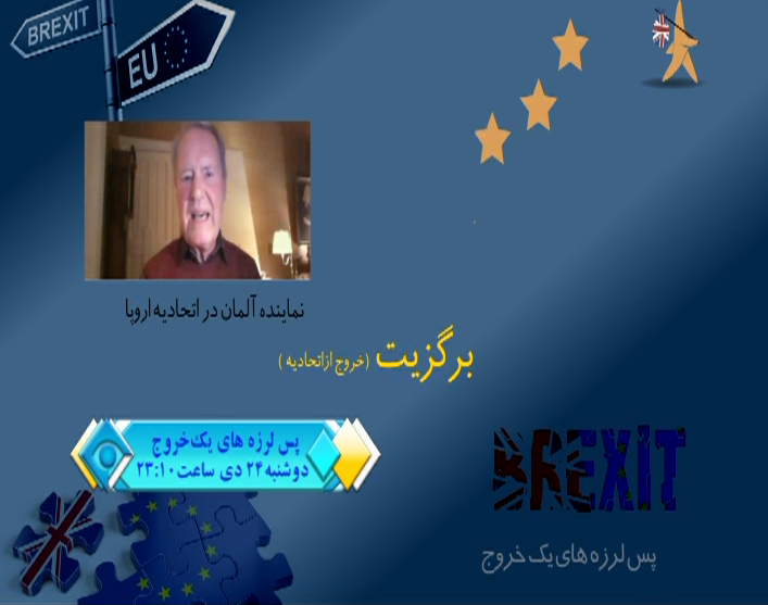 مستند 