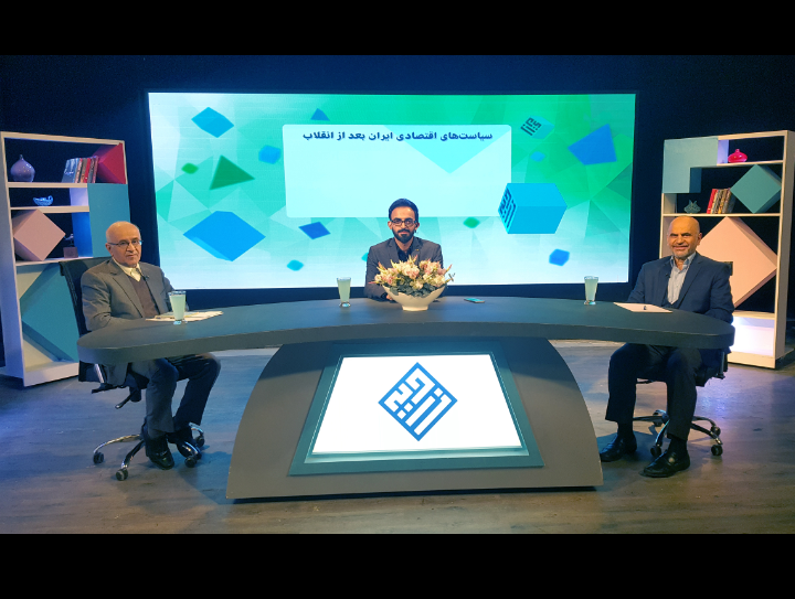 فرشادمومنی:در بودجه سال اینده با ایجاد رانت های بسیار مواجه هستیم/حسن سبحانی:ما یک نظام کارشناسی قابل دفاع در اقتصاد نداریم