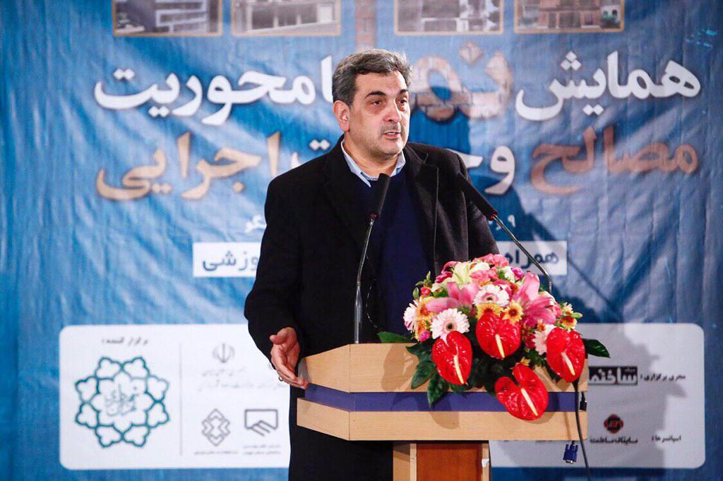 استفاده حداکثری از مساحت، یکی از دلایل فرونشست زمین در تهران/به معماران طراز اول فرصت خلاقیت دهیم/دوره معاصر بیشتر به دنبال تخریب و بازسازی بودیم