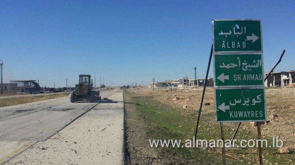 محاصره فرودگاه راهبردی محاصره فرودگاه راهبردی