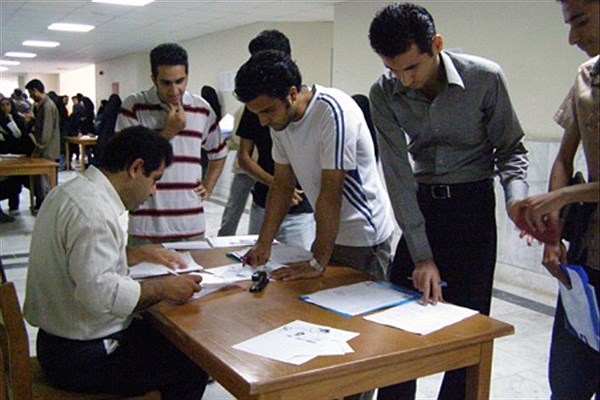 شنبه؛ آغاز حذف و اضافه دانشجویان دانشگاه آزاد اسلامی