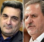 دیدار شهرداران کلانشهرها با معاون اول رئیس جمهور