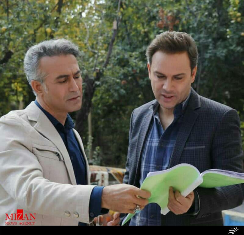 مجموعه تلویزیونی مجموعه تلویزیونی
