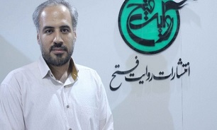 کتاب رادیویی «اینک شوکران» رونمایی می‌شود/ این کتاب متفاوت با کتاب صوتی است