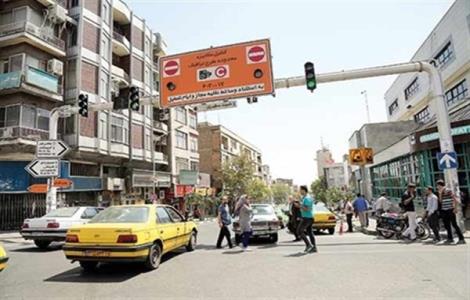 تخفیف ۵۰ تا ۷۰ درصدی طرح ترافیک و حلقه دوم برای آژانسها و وانتبارها/سقف سهمیه طرح ترافیک در سال ۹۸ تغییر نمیکند/سهمیه پلاک شهرستانها برای حلقه دوم، ۱۵ روز در هر فصل