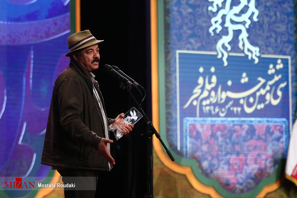 سعید آقاخانی ///////////////////////