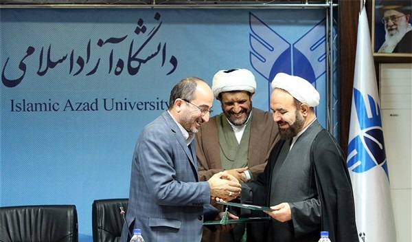 تفاهم نامه همکاری دانشگاه آزاد اسلامی، آستان قدس رضوی و حوزه علمیه قم امضا شد