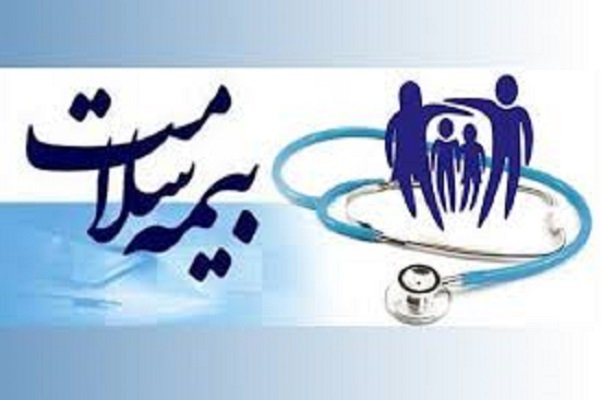واریز مرحله دوم پرداخت مطالبات مراکز درمانی دولتی دانشگاهی