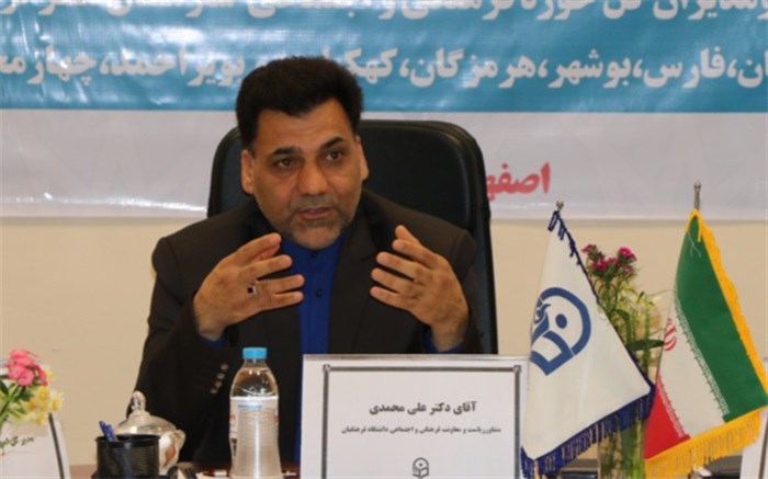 تربیت معلم با مهارت صرفا در کلاس درس اتفاق نخواهد افتاد