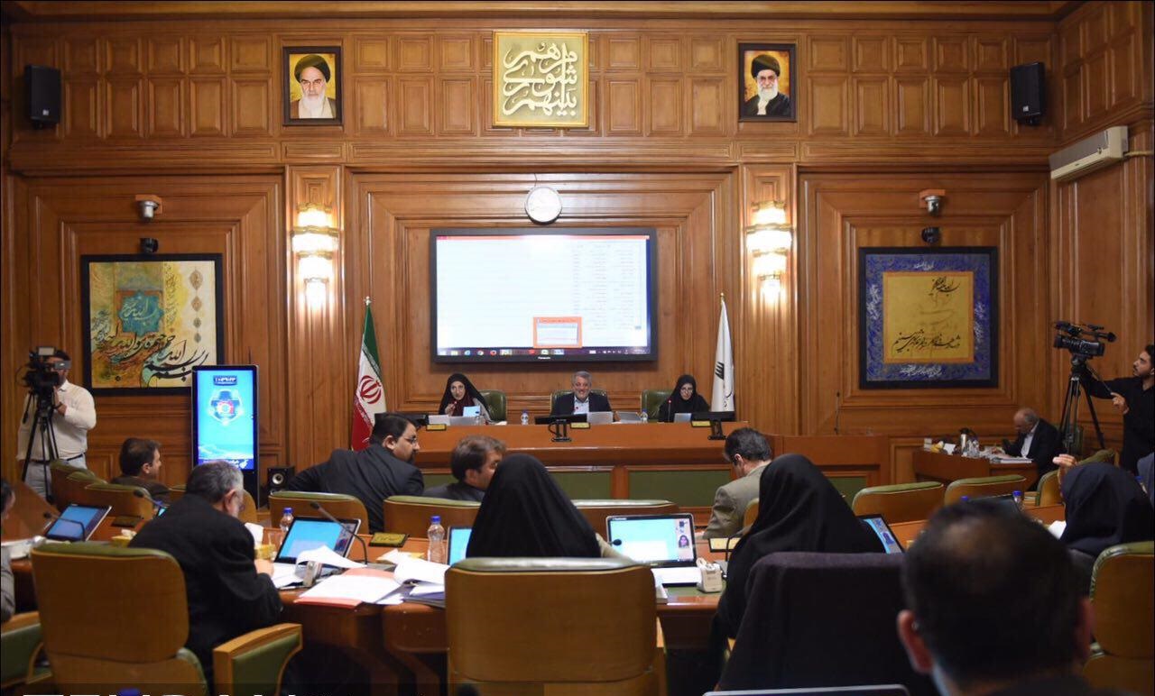 بودجه سازمانها و شرکتهای شهرداری در دستور کار شورا بودجه سازمانها و شرکتهای شهرداری در دستور کار شورا