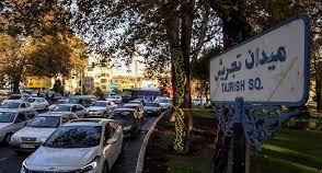 شهروندان در آستان سال نو باید تغییر مدیریتی منطقه را احساس کنند