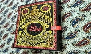 «اربعین طوبی» اولین رمان با موضوع پیاده‌روی اربعین است/در این اثر به دنبال اشتراکات بودیم