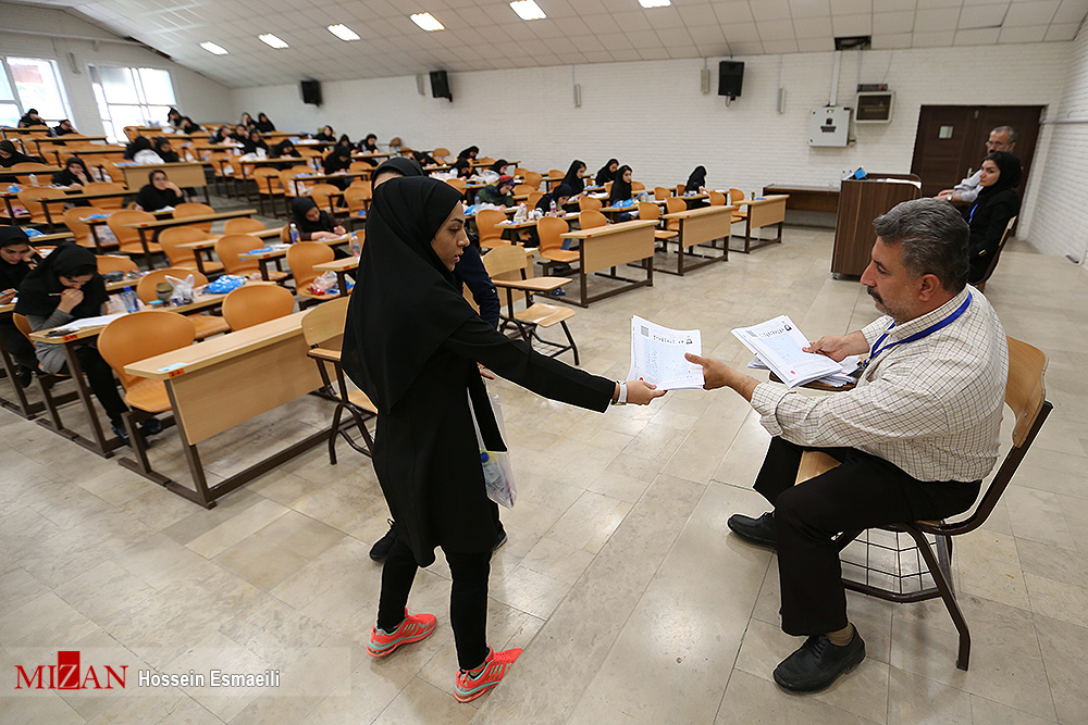آخرین آمار ثبت نام در مهلت مجدد کنکور/ ۶ هزار ۱۰۵ نفر