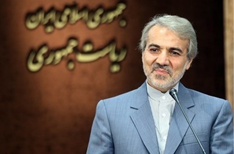 جلسه دولت‌مردان و مسئولان با رهبر انقلاب درباره مسائل فرهنگی و اجتماعی