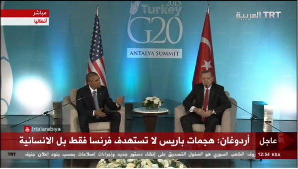 نشست خبری اوباما و اردوغان