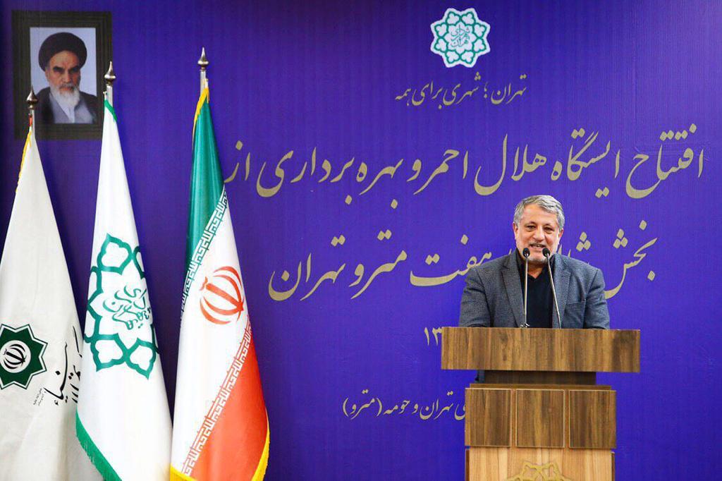 مترو عدالت محورترین وسیله حمل و نقل عمومی است/درخواست از مقام معظم رهبری برای کمک به تجهیز خطوط مترو