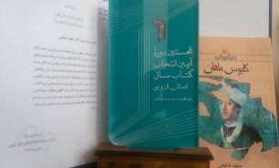 تاریخ در رمان «کابوس ماهان»  ادبی شده است/به دنبال تبلیغ یا گفتن پیام و ایدئولوژی خاصی نیستم/// دوم فروردین ماه