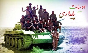 حضور آدم‌ها برای پرداختن به دفاع از حرم از رویش‌های انقلاب است//// سیزده فروردین ماه