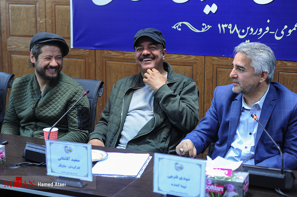 ساخت قسمت دوم سریال در راه است