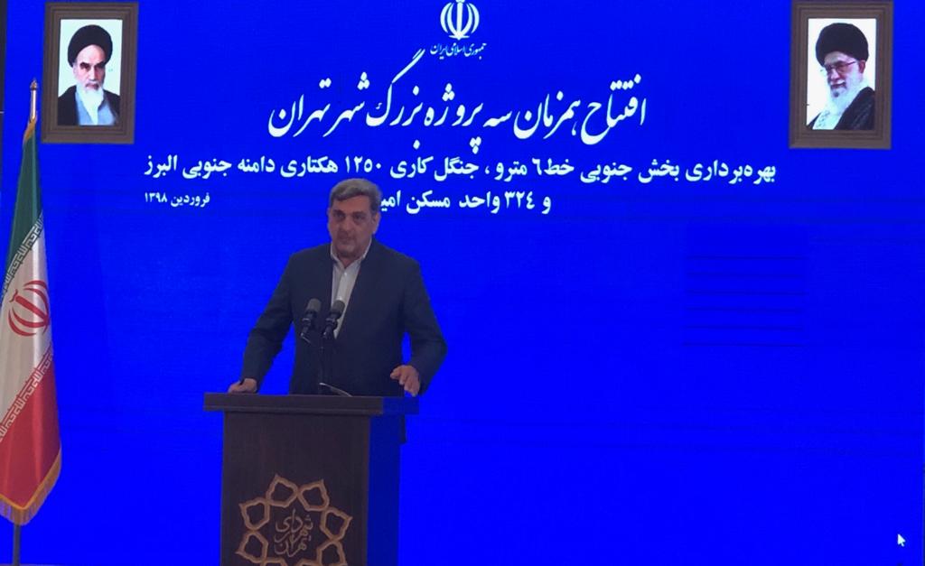 تلاش میکنیم سهم مترو در حمل و نقل عمومی را از ۱۵ به ۵۰ درصد برسانیم/تهران از مشکل تمرکز رنج میبرد