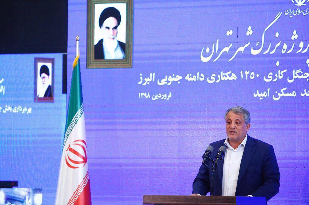 لزوم برگزاری جلسه رئیس جمهور با مسئولان بانکها درباره اعتبارات متروی تهران