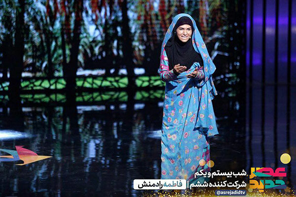 عصر جدید جدیدترین استعداد کشف شده عصر جدید کیست؟/حضور عجیب بهترین بازیگر جشنواره فجر در برنامه علیخانی///////////////دوشنبه