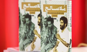 «ملا صالح» قصه مردی که به اتهام خیانت سال‌ها مورد بی‌توجهی قرار گرفت /مسئولان فرهنگی آبادان بی‌درد هستند