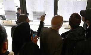 موج جدید انصراف مشتریان از وام 25 میلیونی خودرو صحت دارد؟