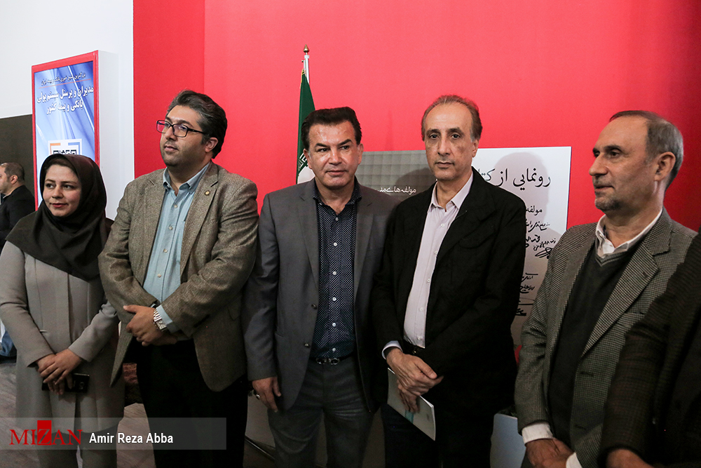 از آشنایی تاریخچه صنعت کاغذسازی در قالب نمایشی آیینی تا بازدید مسئولان از آشنایی تاریخچه صنعت کاغذسازی در قالب نمایشی آیینی تا بازدید مسئولان