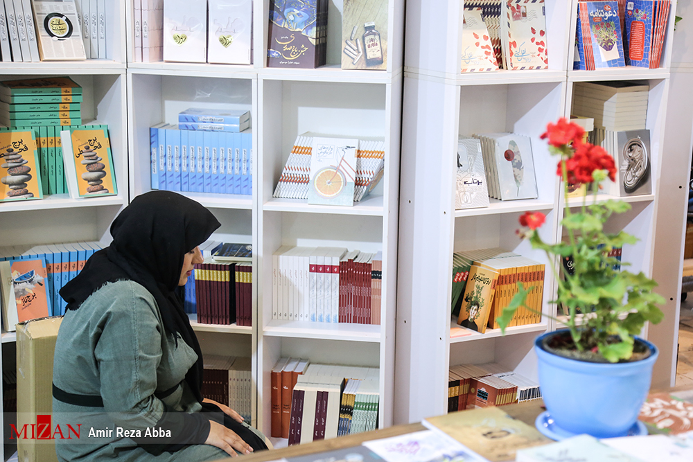 از آشنایی تاریخچه صنعت کاغذسازی در قالب نمایشی آیینی تا بازدید مسئولان از آشنایی تاریخچه صنعت کاغذسازی در قالب نمایشی آیینی تا بازدید مسئولان