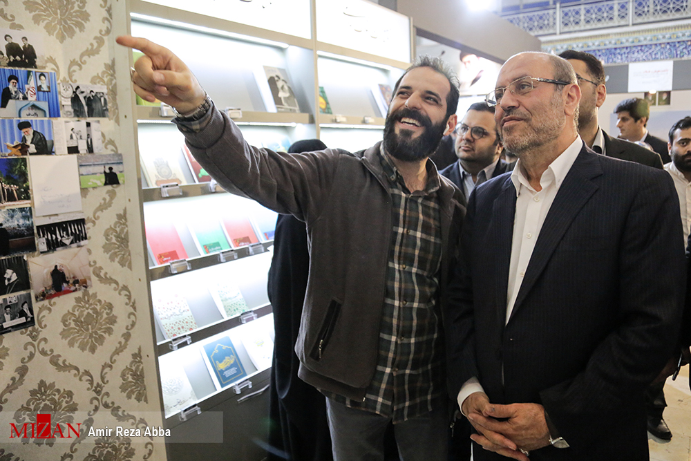 از آشنایی تاریخچه صنعت کاغذسازی در قالب نمایشی آیینی تا بازدید مسئولان از آشنایی تاریخچه صنعت کاغذسازی در قالب نمایشی آیینی تا بازدید مسئولان