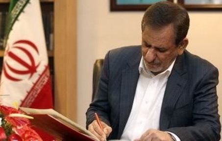 تعرفه ثبتنام در آزمونهای سازمان سنجش در سال ۹۵ ابلاغ شد تعرفه ثبتنام در آزمونهای سازمان سنجش در سال ۹۵ ابلاغ شد